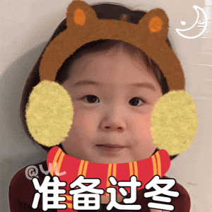 -4℃<strong></p>
<p>Mooniswap</strong>！江西又要下雪了！时间就在……