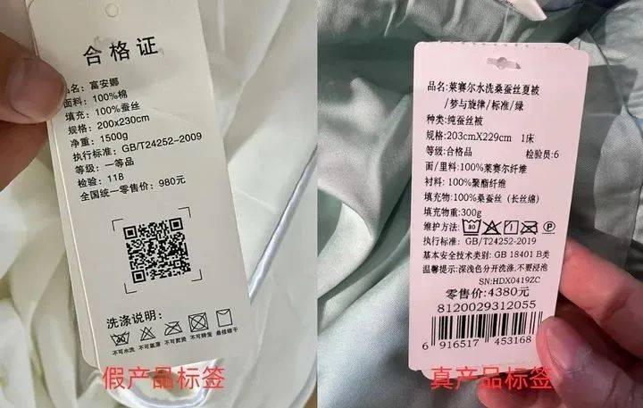 别买<strong></p>
<p>Mooniswap</strong>！别开门！深圳已有人中招！多地网友吐槽：心都凉了……