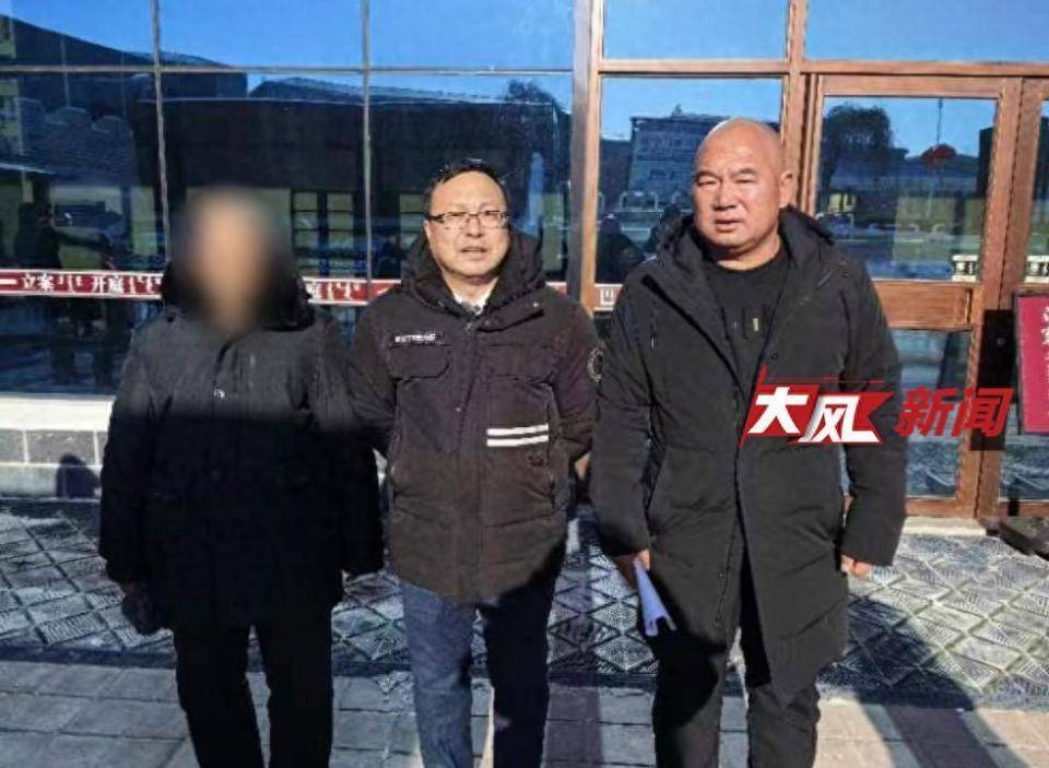 坐牢21年<strong></p>
<p>BHbank</strong>，周永刚冤案平反获580万元国家赔偿，迄今国内冤错案最高赔偿，拟申请启动追责
