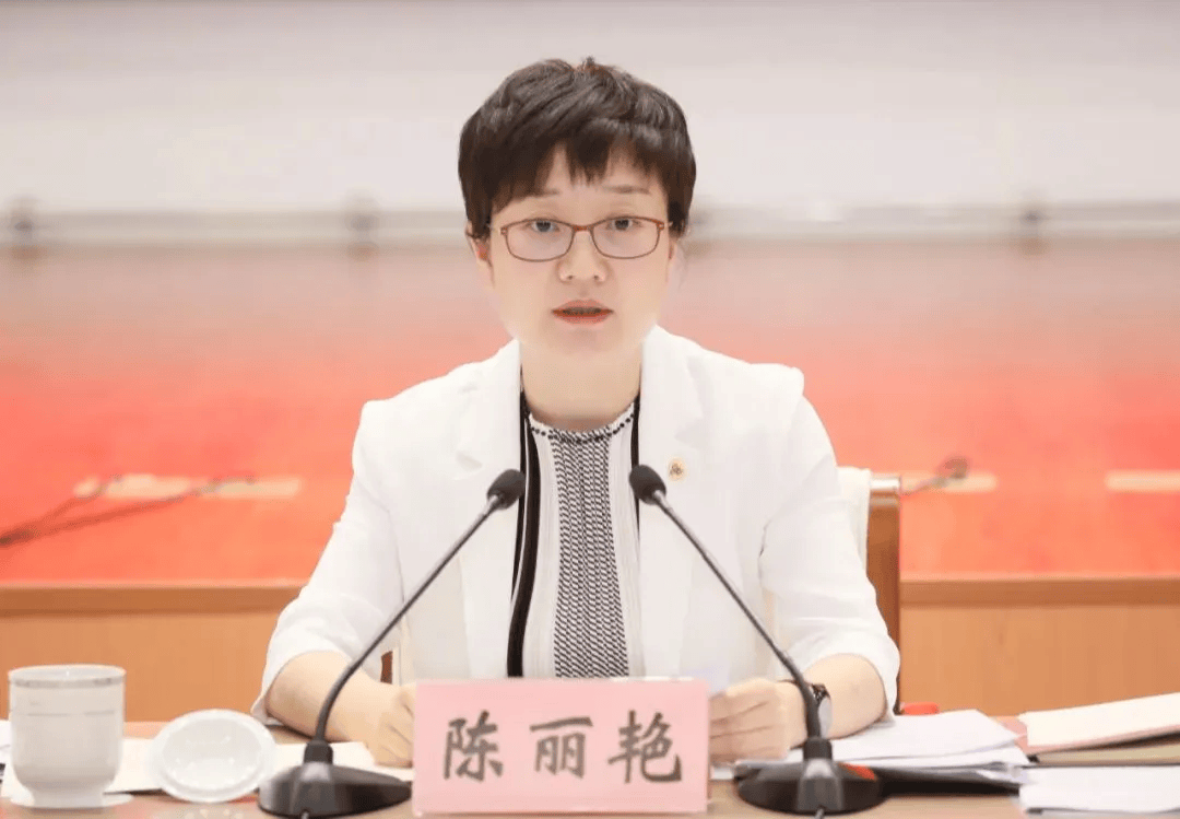 “最强县级市”市长陈丽艳<strong></p>
<p>BHbank</strong>，职务拟调整