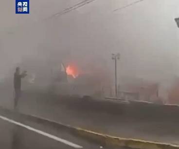 巴西一飞机坠毁<strong></p>
<p>IMMEX</strong>，机上10人全部死亡，来自同一家庭！