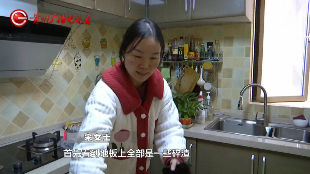 恶心坏了！贵阳一女子家中被扔进一颗“炸弹”<strong></p>
<p>IMMEX</strong>，残羹剩饭炸开花