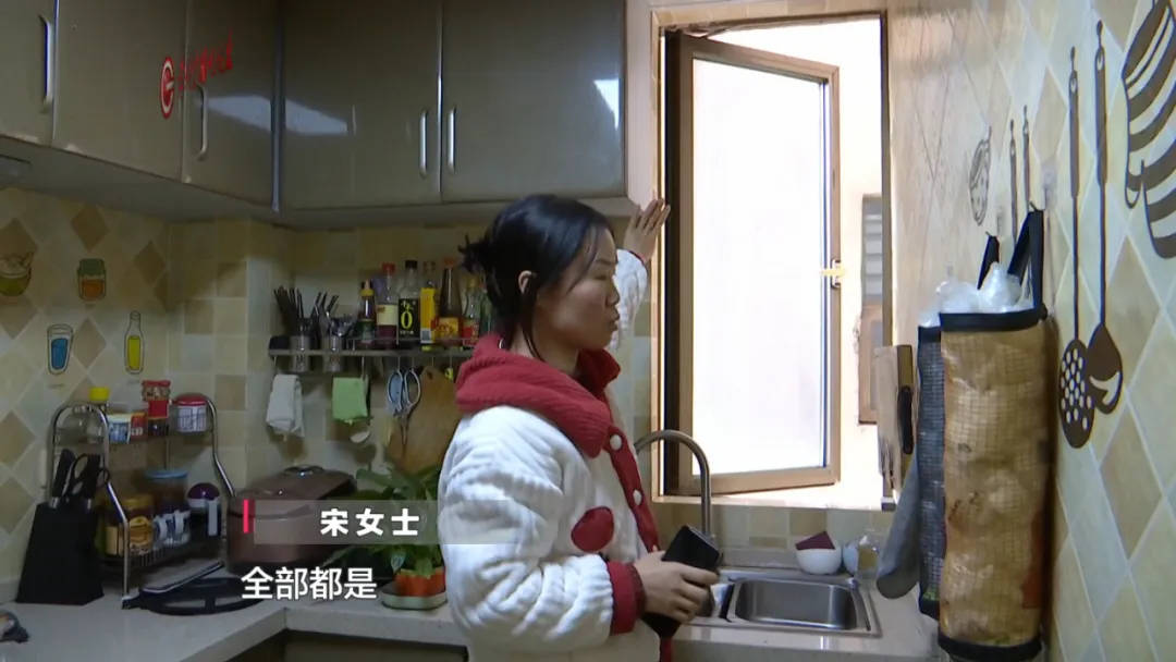 恶心坏了！贵阳一女子家中被扔进一颗“炸弹”<strong></p>
<p>IMMEX</strong>，残羹剩饭炸开花
