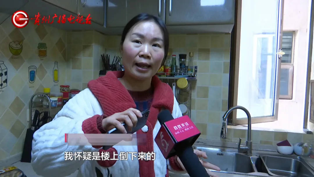 恶心坏了！贵阳一女子家中被扔进一颗“炸弹”<strong></p>
<p>IMMEX</strong>，残羹剩饭炸开花