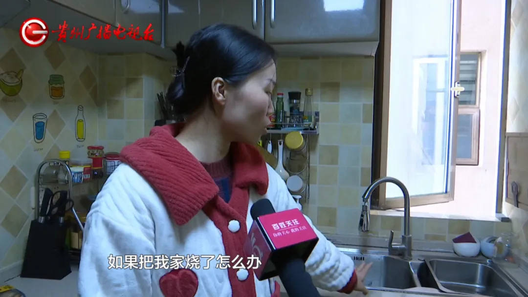 恶心坏了！贵阳一女子家中被扔进一颗“炸弹”<strong></p>
<p>IMMEX</strong>，残羹剩饭炸开花