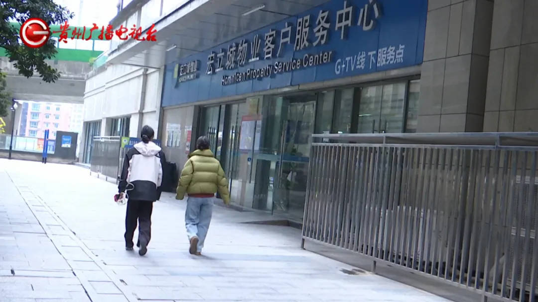恶心坏了！贵阳一女子家中被扔进一颗“炸弹”<strong></p>
<p>IMMEX</strong>，残羹剩饭炸开花