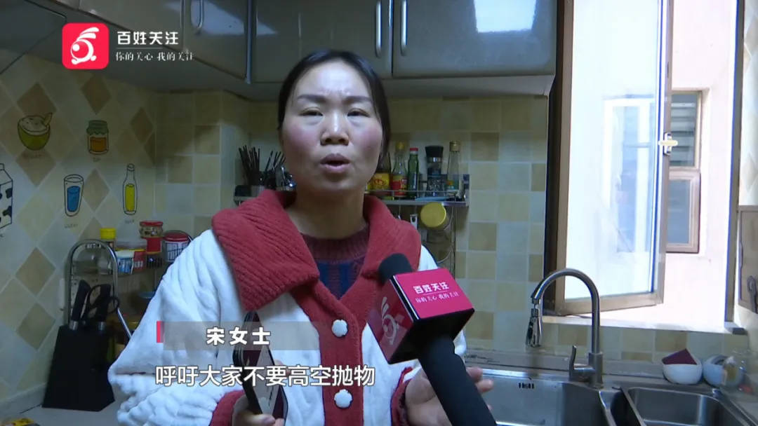 恶心坏了！贵阳一女子家中被扔进一颗“炸弹”<strong></p>
<p>IMMEX</strong>，残羹剩饭炸开花