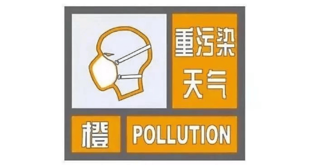 戴口罩<strong></p>
<p>IMMEX</strong>！戴口罩！戴口罩！徐州启动Ⅱ级应急响应