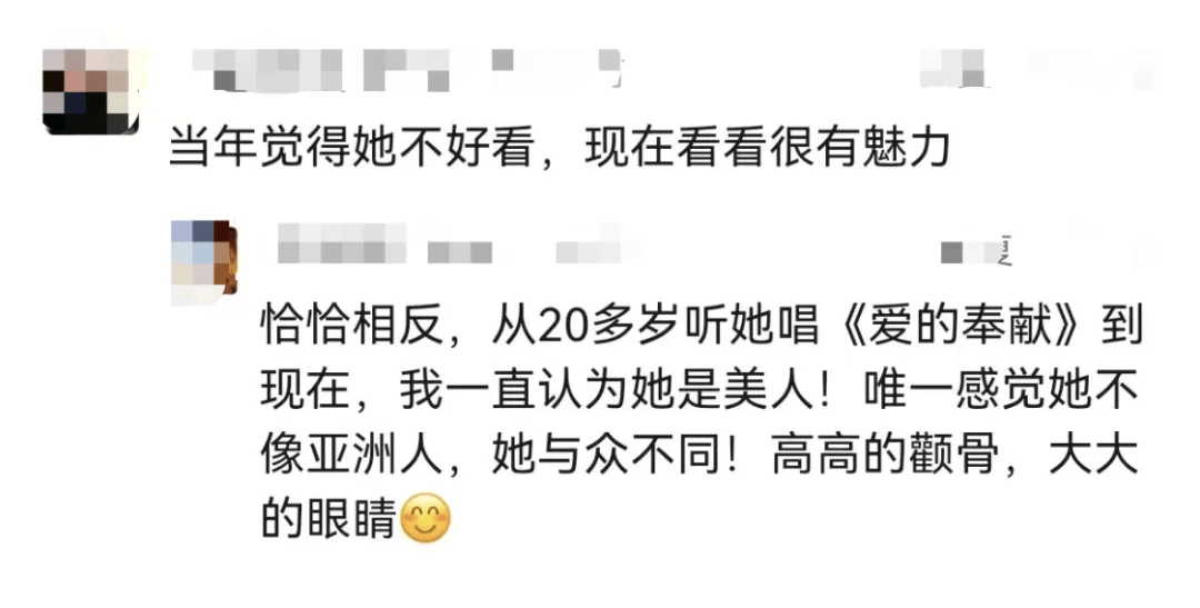 著名歌星自曝遭遇重大车祸<strong></p>
<p>IMMEX</strong>，整个脊柱断了！