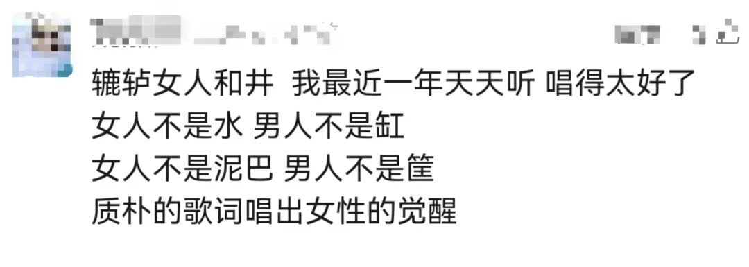 著名歌星自曝遭遇重大车祸<strong></p>
<p>IMMEX</strong>，整个脊柱断了！