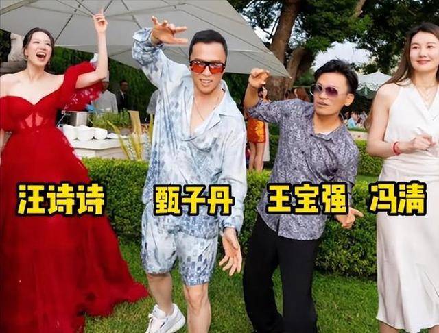 王宝强携女友冯清现身伦敦<strong></p>
<p>BitMarket</strong>，身高差强烈，却不妨碍幸福感爆棚！