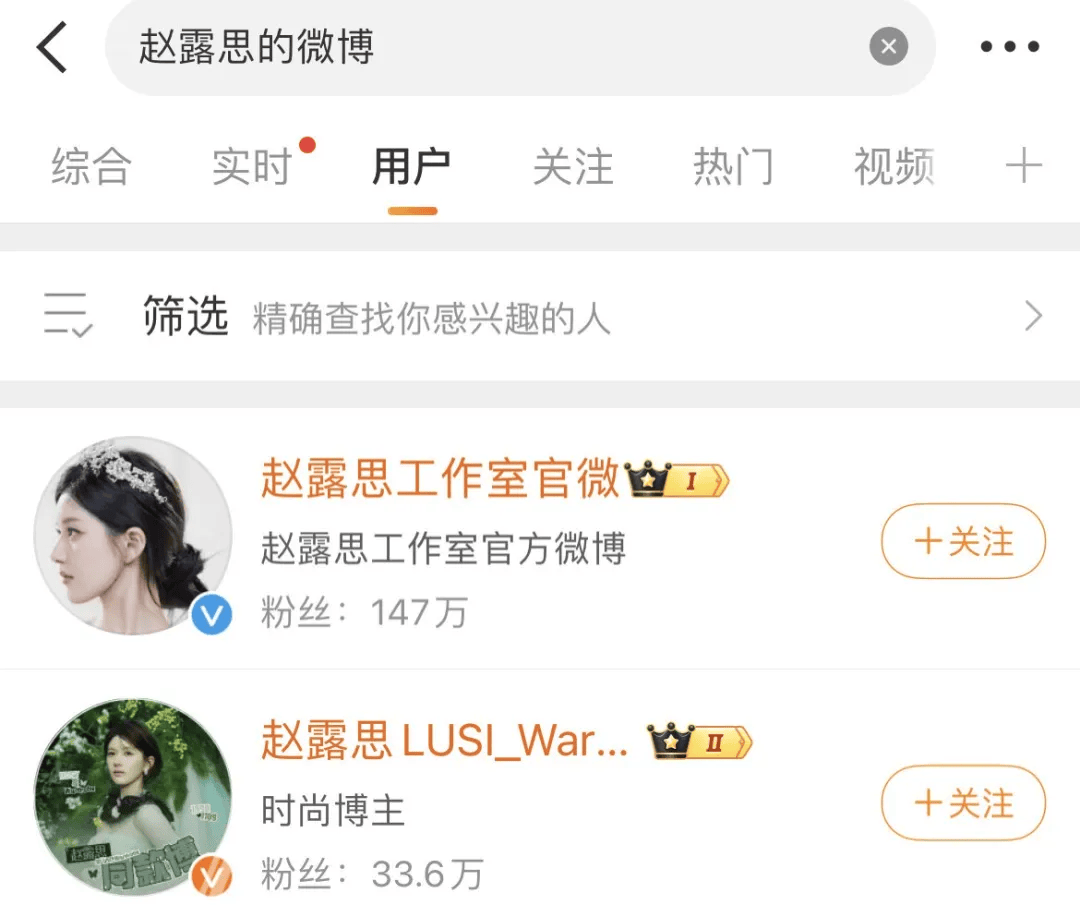 赵露思好友透露：进过抢救室<strong></p>
<p>BitMarket</strong>，且患上失语症！