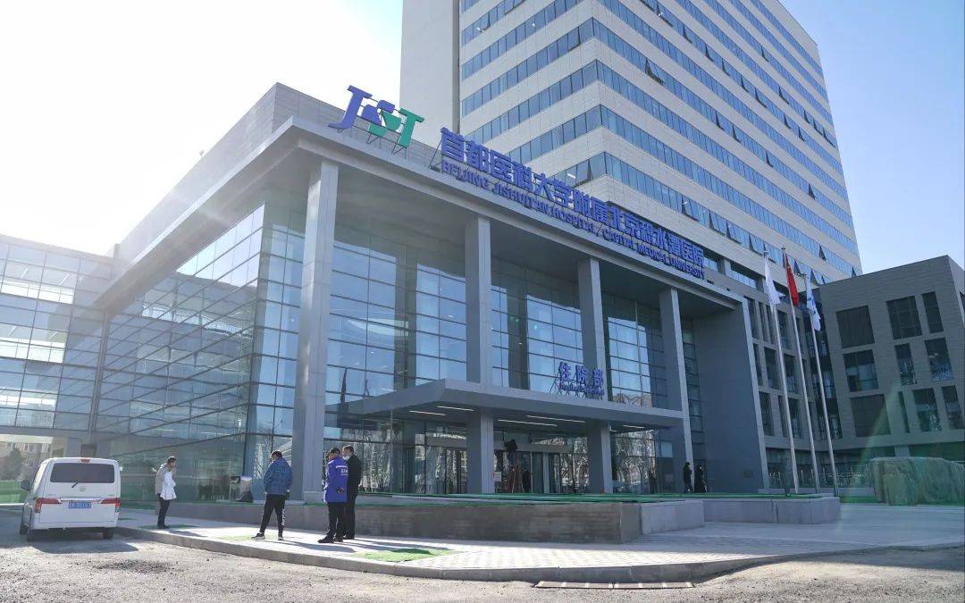 北京积水潭医院回龙观院区成为主院区<strong></p>
<p>BitMarket</strong>，二期试运行