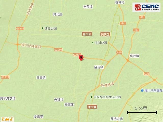 宁夏银川市永宁县发生4.8级地震<strong></p>
<p>CEOGlobal</strong>，震源深度10公里