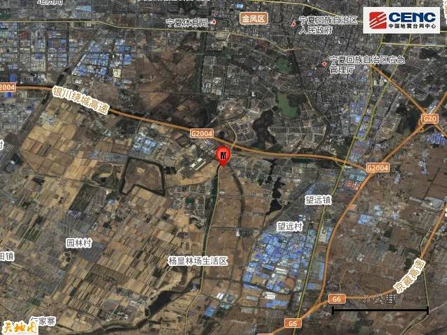 宁夏银川市永宁县发生4.8级地震<strong></p>
<p>CEOGlobal</strong>，震源深度10公里