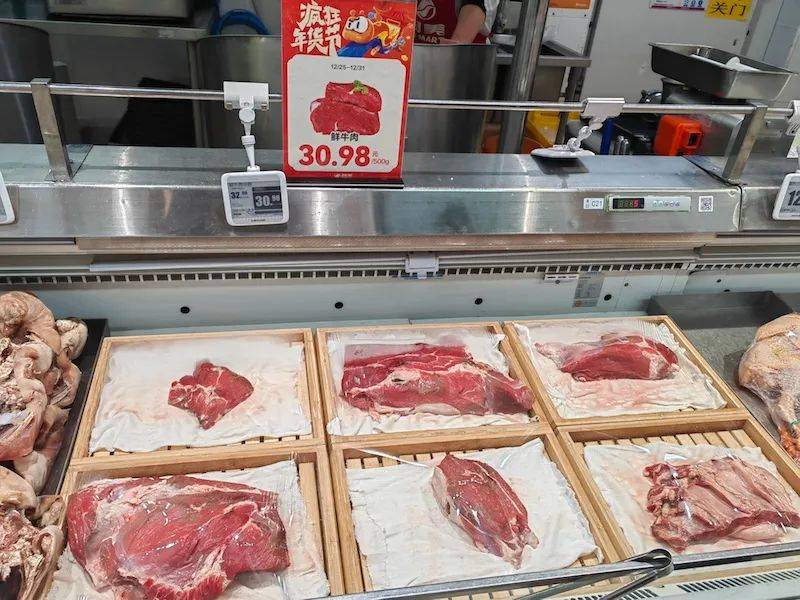 一头肉牛平均亏损1600元以上！牛肉价格跌至年内新低<strong></p>
<p>CEOGlobal</strong>，今年有望反弹