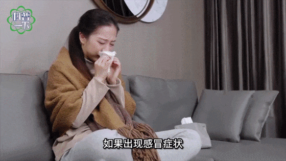 传染性强<strong></p>
<p>Asproex</strong>，山东处于流行高峰期