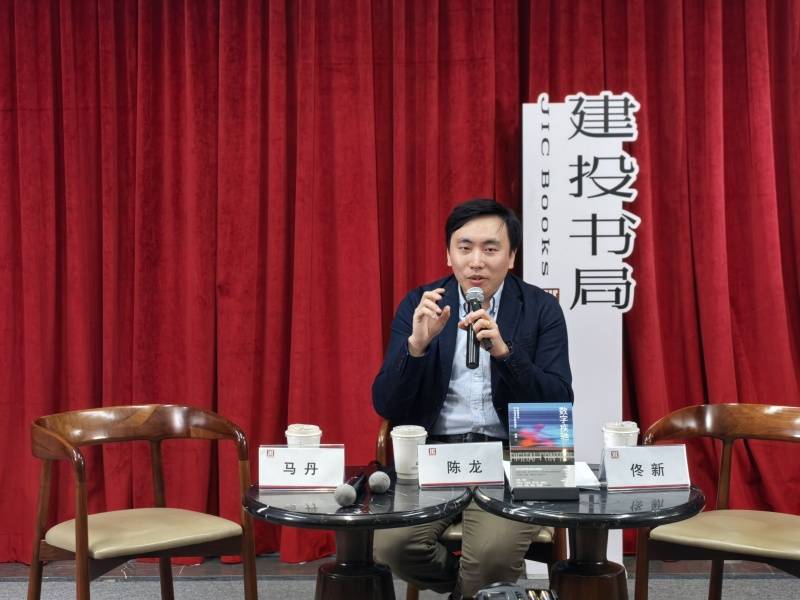 送外卖的北大博士后陈龙：数据控制下<strong></p>
<p>Asproex</strong>，骑手究竟是一份怎样的职业