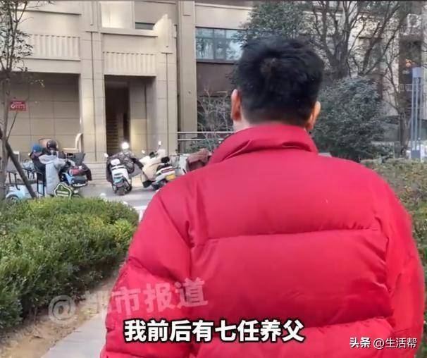 父子相认17年结果生父变养父<strong></p>
<p>Asproex</strong>，36年间先后被7个家庭收养