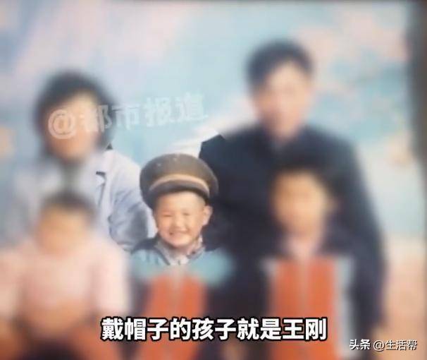 父子相认17年结果生父变养父<strong></p>
<p>Asproex</strong>，36年间先后被7个家庭收养