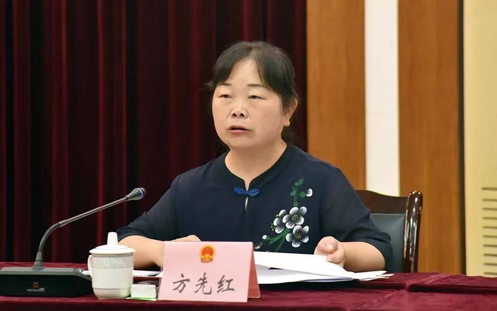 贵州两名女官员一人被决定逮捕、一人被提起公诉<strong></p>
<p>EXcash</strong>，二人均涉嫌受贿