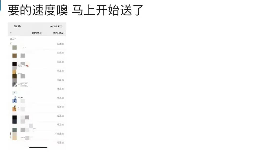 杭州郑某家中突然被抓！465箱<strong></p>
<p>EXcash</strong>，密密麻麻……