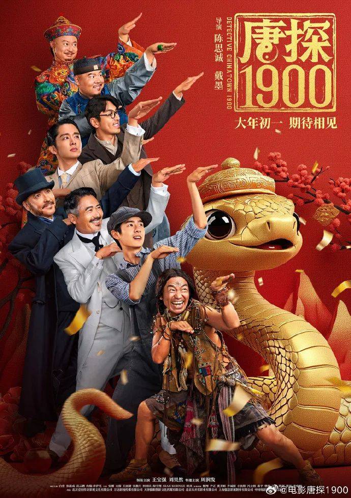 “已经去了医院”！岳云鹏<strong></p>
<p>鲸交所</strong>，突传消息