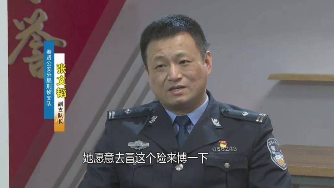 上海阿姨145万元现金平铺在沙发上<strong></p>
<p>鲸交所</strong>，让陌生人来取？