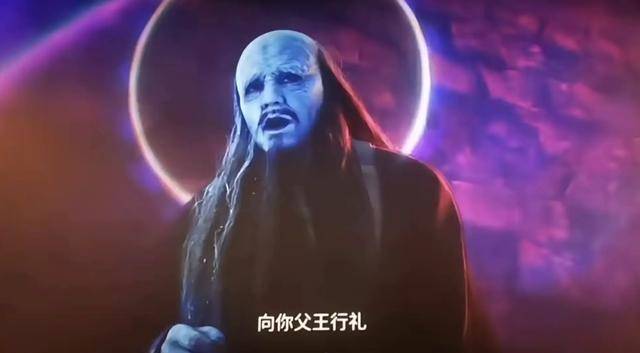 电影《封神第二部》通天教主造型引热议<strong></p>
<p>SIGEN</strong>！网友辣评像格格巫
