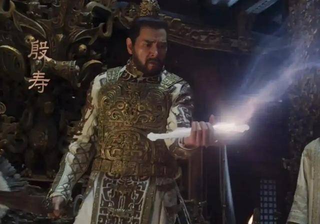 电影《封神第二部》通天教主造型引热议<strong></p>
<p>SIGEN</strong>！网友辣评像格格巫