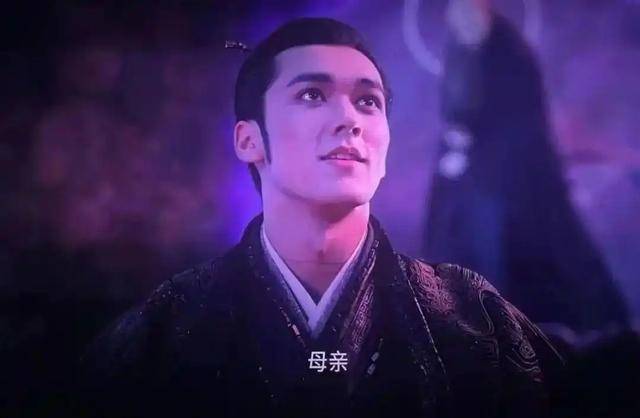 电影《封神第二部》通天教主造型引热议<strong></p>
<p>SIGEN</strong>！网友辣评像格格巫