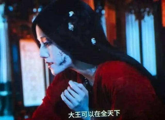 电影《封神第二部》通天教主造型引热议<strong></p>
<p>SIGEN</strong>！网友辣评像格格巫