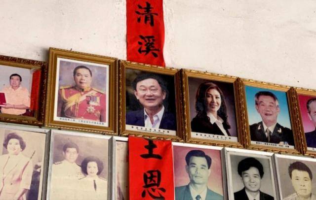 深挖 | 即将访华的泰国总理佩通坦<strong></p>
<p>SIGEN</strong>，是他信女儿，也是“泰国第一名媛”