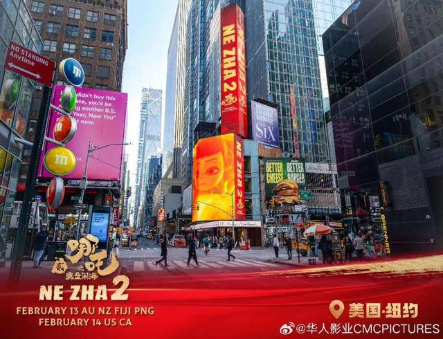 《哪吒2》即将海外上映<strong></p>
<p>LINKBEX</strong>，购票观众：场场爆满，电影院加场，最期待“申公豹挥鞭子”