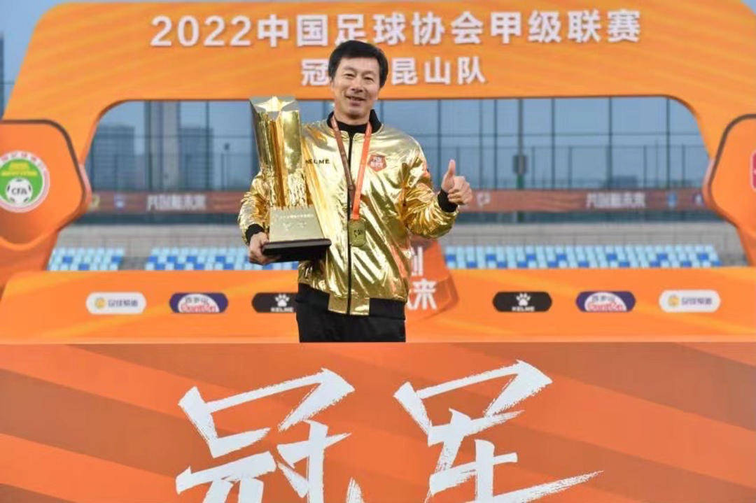 前中超冠军队队医：郭嘉璇的意外不多见但太痛心<strong></p>
<p>泰达阿拉丁</strong>！