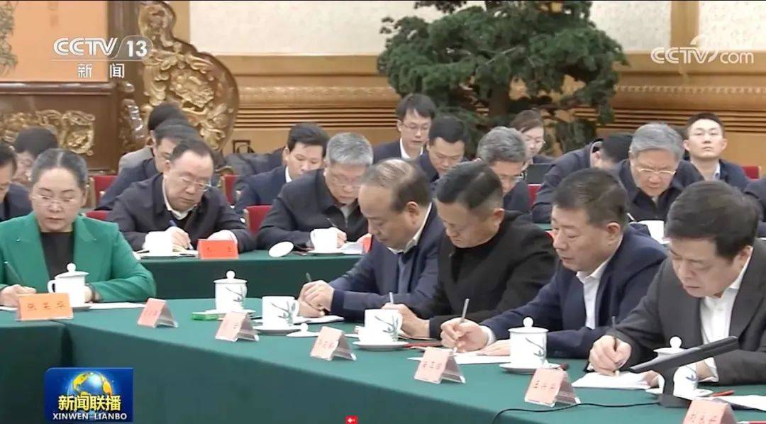 任正非、王兴兴、雷军等6位负责人先后发言！民营企业座谈会再次召开<strong></p>
<p>Bione</strong>，释放重要信号