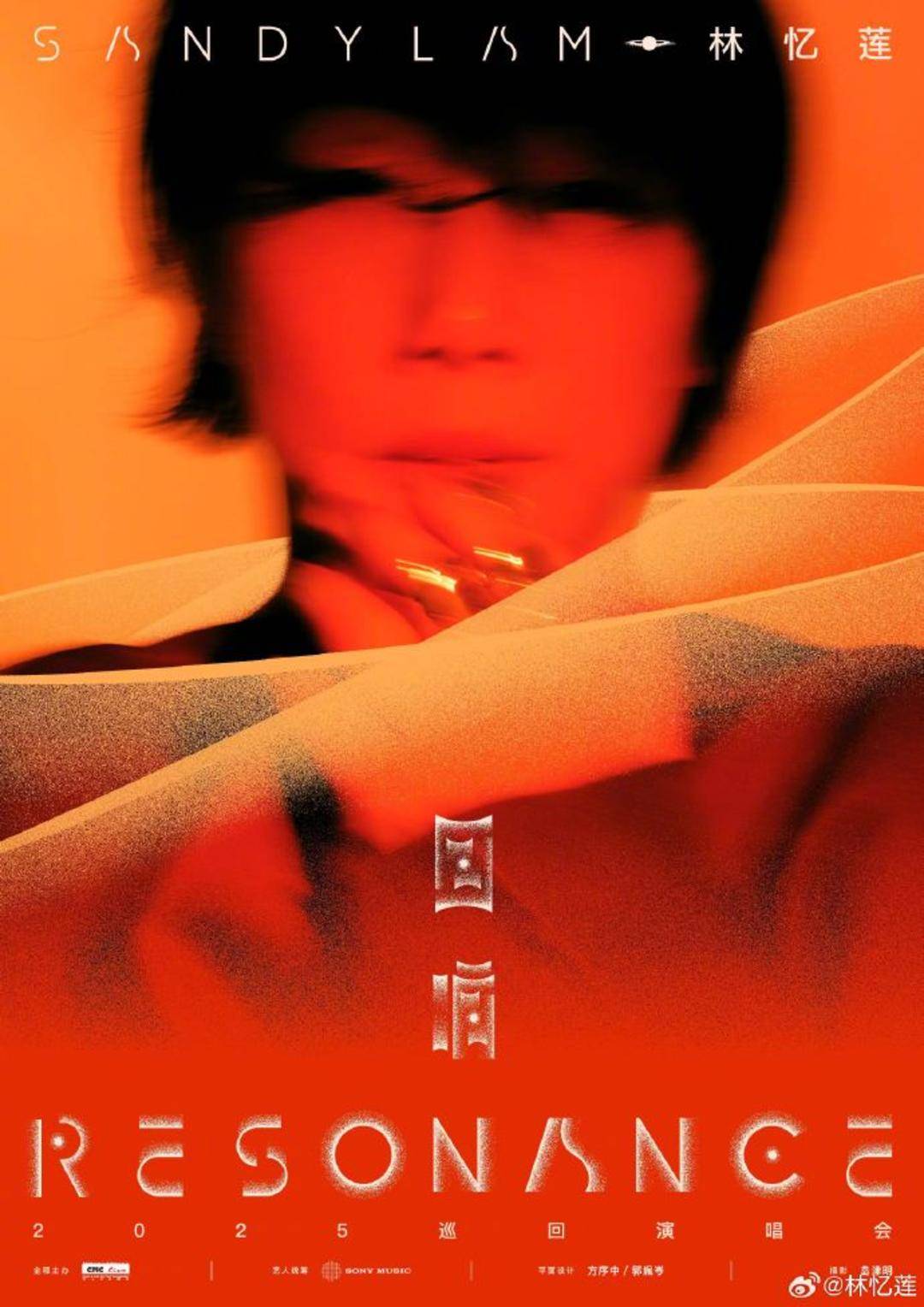 网友吐槽林忆莲演唱会开场一小时没一首歌会唱<strong></p>
<p>Deribit</strong>，歌迷反驳：艺术性与商业性兼顾