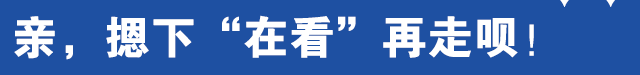 博士女局长<strong></p>
<p>Deribit</strong>，被查