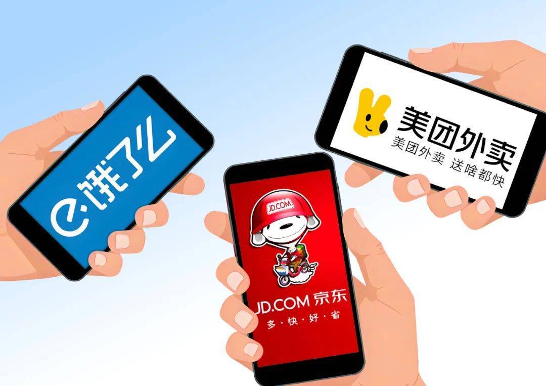 京东再出大招！外卖骑手五险一金的所有成本<strong></p>
<p>Deribit</strong>，全部由京东承担