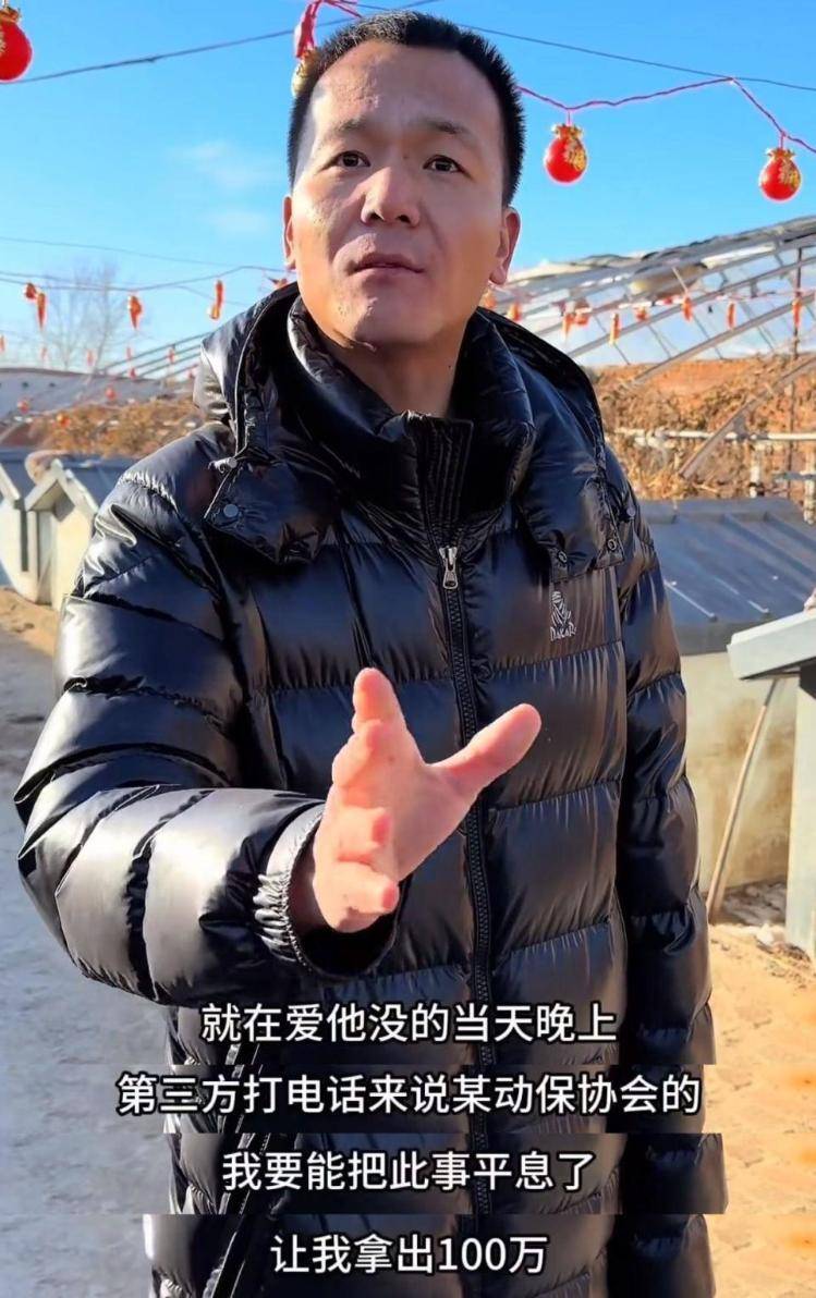 千万粉丝训犬师网红潘宏账号内容被一夜清空<strong></p>
<p>ATOP</strong>，园区所在地官方：正调查