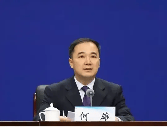 辞去郑州市市长<strong></p>
<p>ATOP</strong>，何雄新职明确