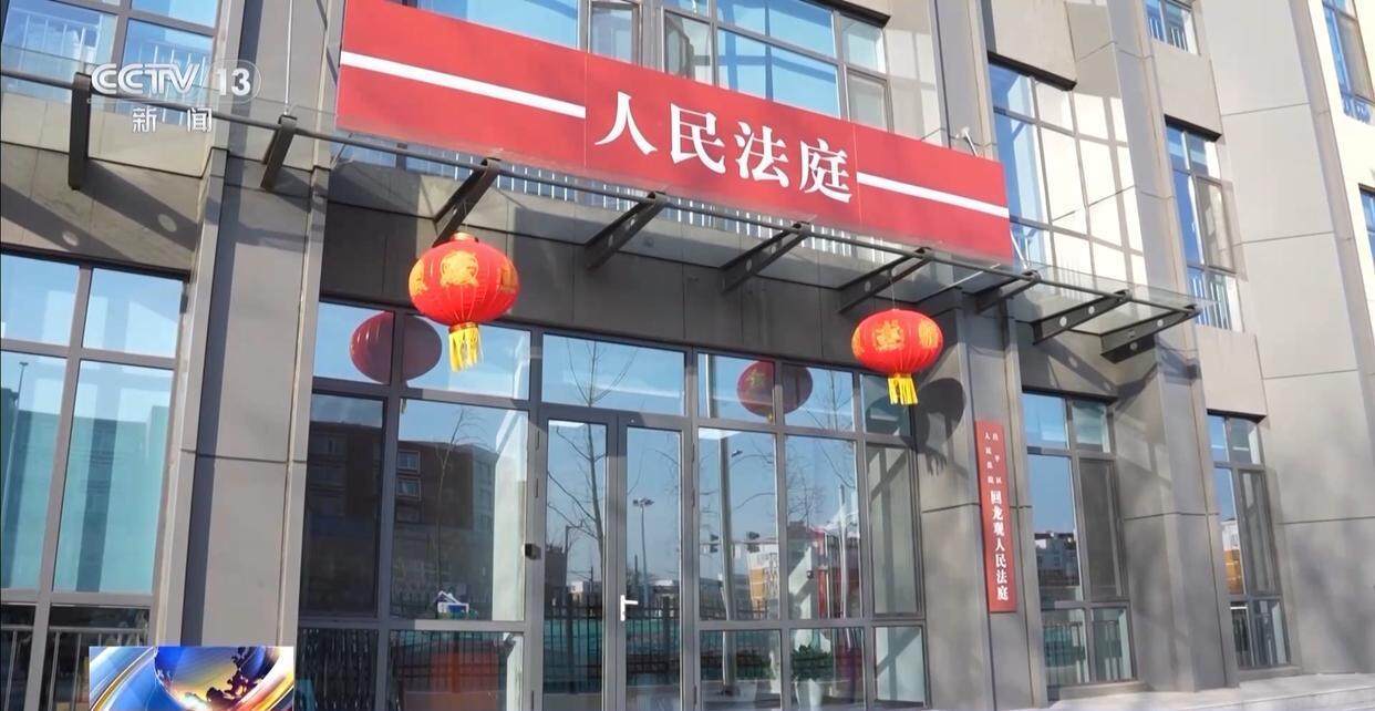 独身女子病逝后叔姑舅姨9人争遗产<strong></p>
<p>ATOP</strong>，房产为何收归国家？案例释法→