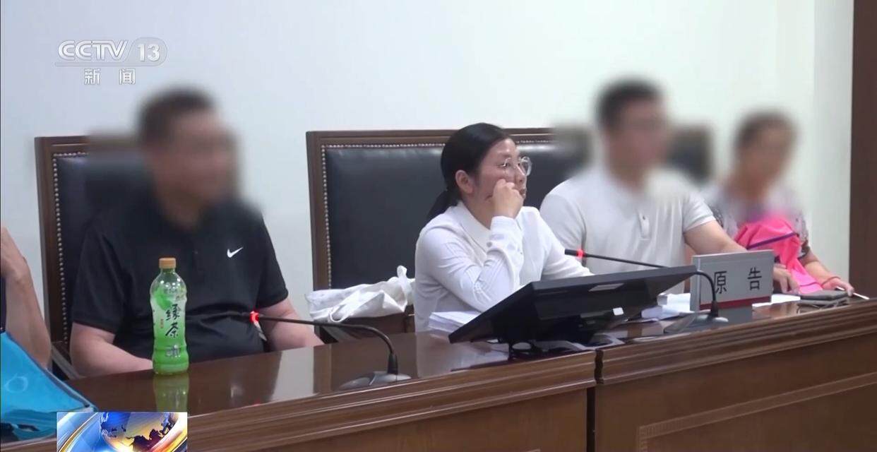 独身女子病逝后叔姑舅姨9人争遗产<strong></p>
<p>ATOP</strong>，房产为何收归国家？案例释法→