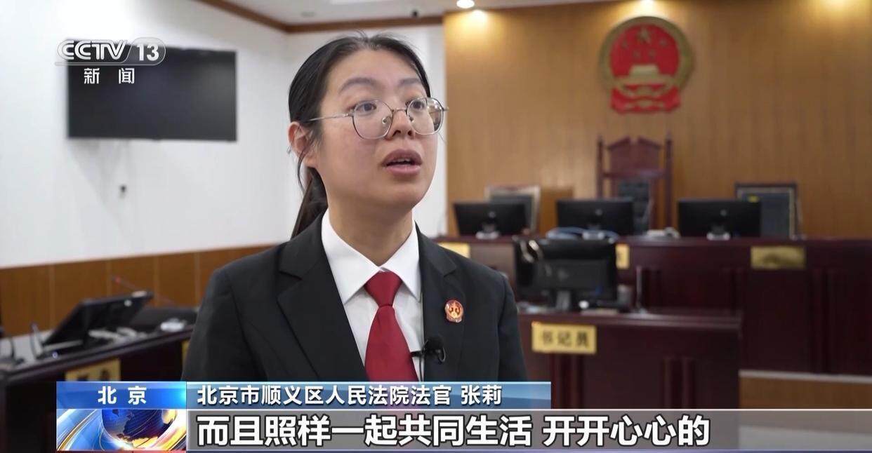 独身女子病逝后叔姑舅姨9人争遗产<strong></p>
<p>ATOP</strong>，房产为何收归国家？案例释法→