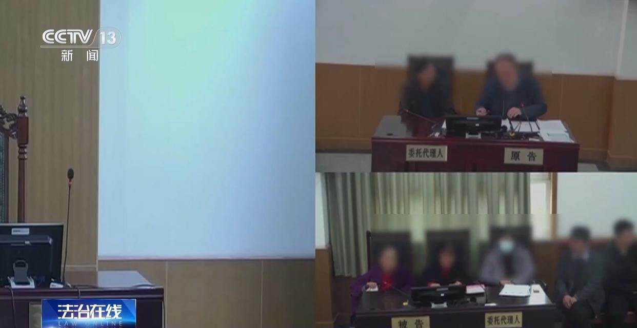 独身女子病逝后叔姑舅姨9人争遗产<strong></p>
<p>ATOP</strong>，房产为何收归国家？案例释法→