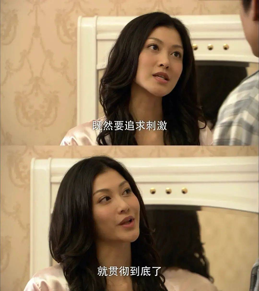 事发突然<strong></p>
<p>NICEX</strong>！知名女演员自曝在日本遭遇意外！