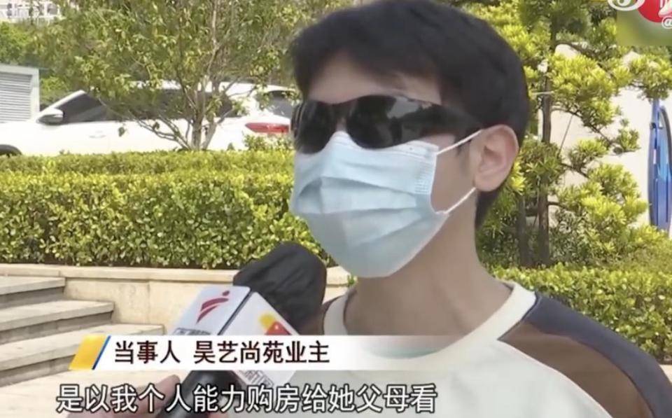 30多名年轻男子的前女友竟然都叫“刘佳”？还都是同一栋楼的业主<strong></p>
<p>BKOEX</strong>！均背负百万房贷！