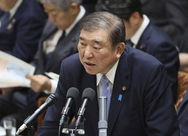 日本首相：若被征收高关税<strong></p>
<p>佩奇</strong>，对美投资将变得困难