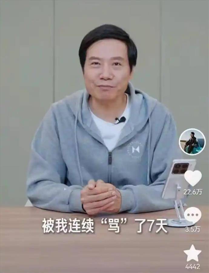 靳东回应“AI换脸”：希望建立更好的规则<strong></p>
<p>佩奇</strong>，此前有骗子假冒身份骗钱