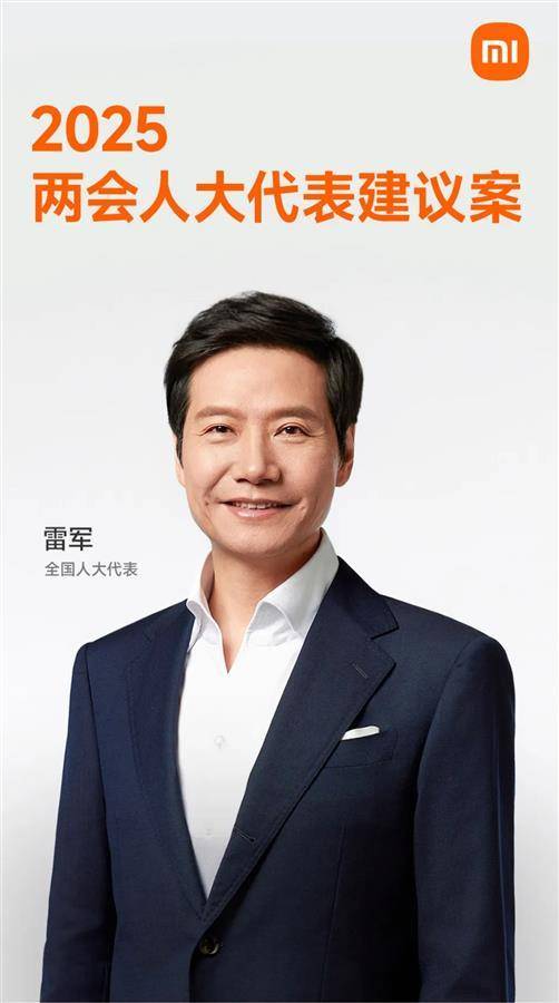靳东回应“AI换脸”：希望建立更好的规则<strong></p>
<p>佩奇</strong>，此前有骗子假冒身份骗钱